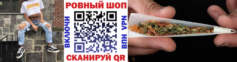Где продают наркотики Горняк COCAIN  Меф мяу мяу  ГАШИШ  Канабис 