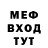 ГАШИШ VHQ Breanna Miles