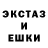 МДМА crystal A4 $