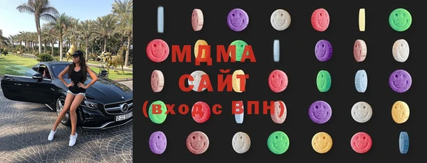синтетический гашиш Баксан