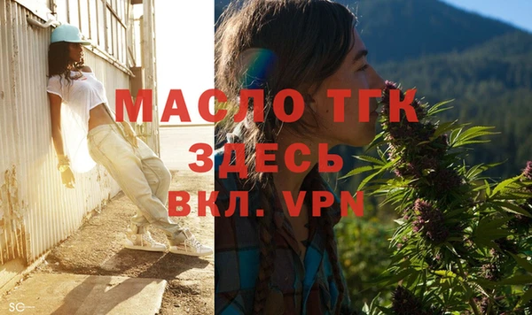 синтетический гашиш Баксан