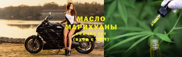 синтетический гашиш Балабаново