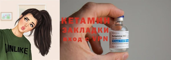 круглые Балахна