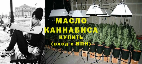синтетический гашиш Баксан