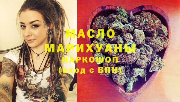 синтетический гашиш Баксан