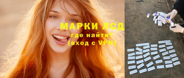 синтетический гашиш Баксан