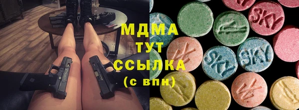синтетический гашиш Баксан