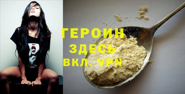 синтетический гашиш Баксан