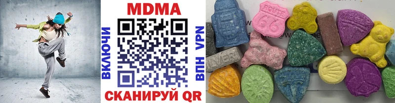 МДМА VHQ  Горняк 