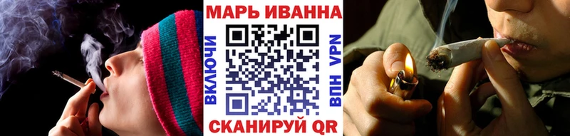 цены наркотик Горняк Каннабис Ganja